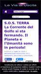 Mobile Screenshot of laviadiuscita.net